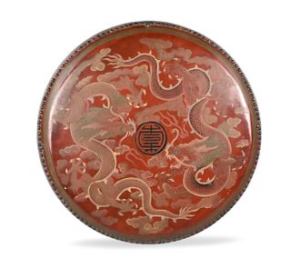 Large Chinese Lacquered Wood Covered Box, Qing D.