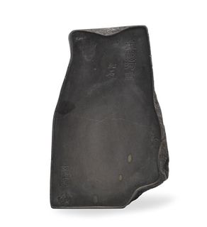 Chinese Duan Ink Stone, Qing Dynasty