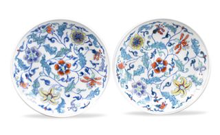 Pair of Chinese Doucai Scrolling Floral Plates