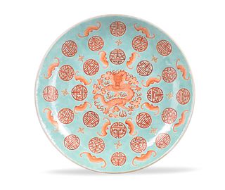 Chinese Turquoise& Iron Red Dragon Plate,Guangxu P