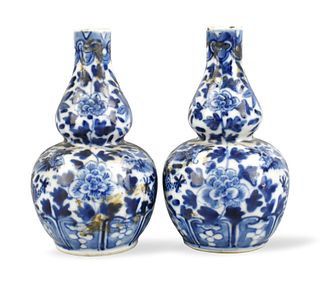 Pair of Chinese Blue & White Gourd Vase,19th C.