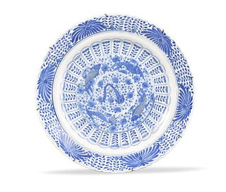 Chinese Blue & White Fish Plate, 19th C.