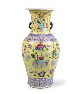 Chinese Yellow Ground Famille Rose Vase ,19th C.