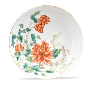 Chinese Famille Rose Dish w/ Chrysanthemum,ROC P.