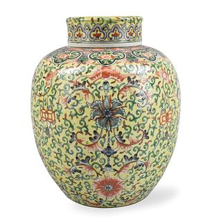 Chinese Yellow Famille Rose Covered Jar, 19th C.