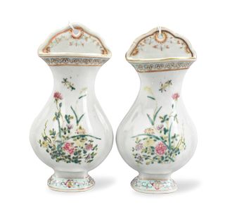 Pair of Chinese Famille Rose Wall Vases, 19th C.