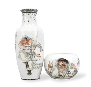 Liu Xiren:2 Chinese Enameled Vase & Waterpot,ROC P