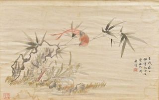 Chinese Framed Embroidery of Bird & Bamboo