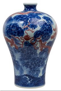 Chinese Blue and White Porcelain Meiping Dragon Vase