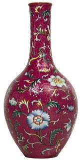 Chinese Sgraffito Ground Porcelain Bottle Vase