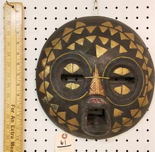AFRICAN MASK BEADED W/ BRASS AND COPPER INSET 12" DIAM