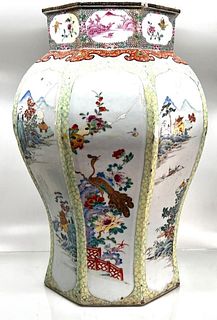Large Chinese Vintage Famille Rose Vase