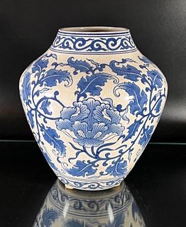 Chinese Vintage Porcelain Jar