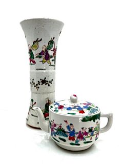 2 Chinese Vintage Famille Rose Porcelains