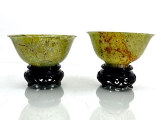 Pair of Chinese Hardstone Bowls in Box