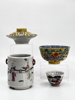 4 Chinese Porcelains