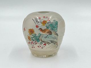 Chinese Vintage Reverse Painted Glass Vase