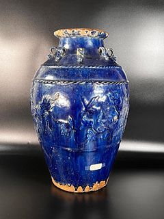 Large Chinese Blue Glazed Vase