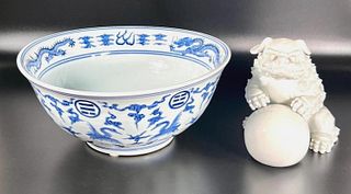 Chinese Large Blue and White Ming Style Bowl and Foo Dog