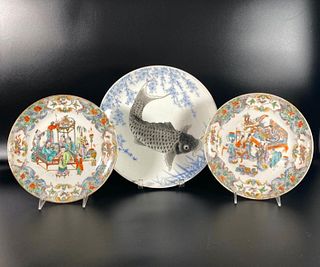 Three Chinese Plates