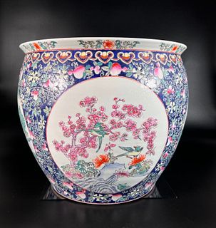 Chinese Porcelain Glazed Fish Bowl, Modern