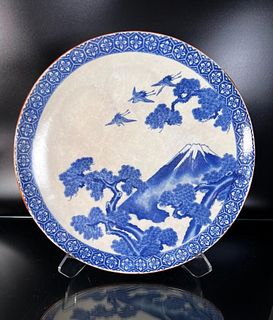 Japanese Antique Blue and White Porcelain Platter