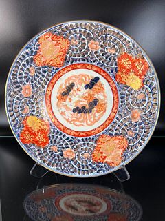 Japanese Antique Imari Platter