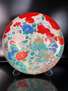 Japanese Antique Stoneware Platter