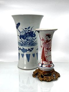 2 Japanese Arita Porcelain Vases