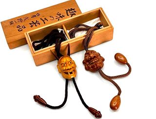2 Japanese Miniature Masks on Cords in Box