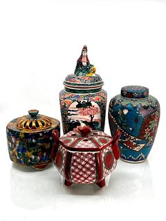 4 Japanese Vintage Kutani Porcelains