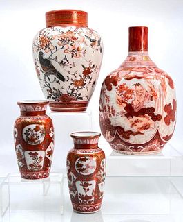 4 Japanese Vintage Kutani Porcelains