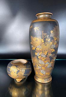 2 Japanese Vintage Satsuma Gold on Black Porcelains