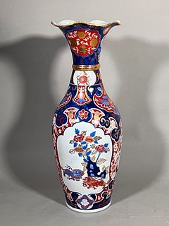 Japanese Imari Pattern Floor Vase, Modern
