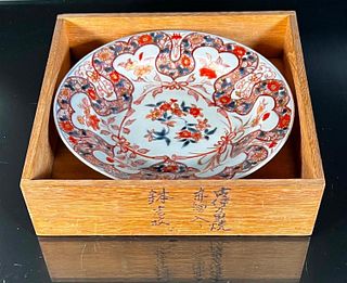 Japanese Imari Pattern Dish in Tomobako