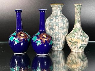 Lot of Four Miniature Japanese Porcelain Vases