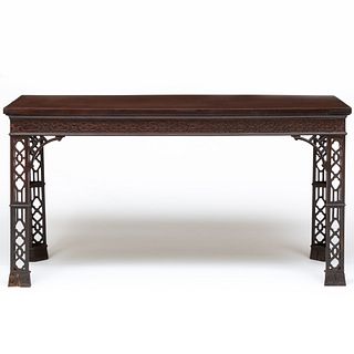 Fine George III Carved Mahogany Serving Table 
