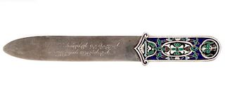 Faberge Style, Silver and Cloisonne Paperknife
