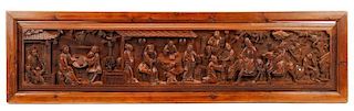 Large Chinese Carved & Stained Figural Wood Panel