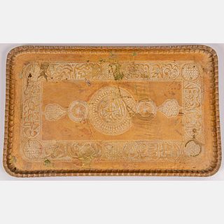 Persian Engraved Brass Tray