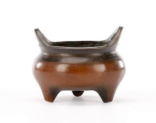 Chinese Small Bronze Censer, Impressed Xuande Mark