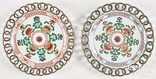 Pair of Chinese famille verte shallow dishes