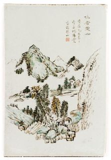 Chinese Unframed Porcelain Plaque, Mtn. Landscape