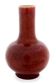Chinese Flambe Glazed Pottery Bottle Vase