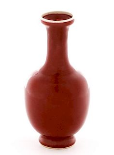 Kangxi Marked Chinese Jihong Glazed Vase