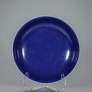A blue glazed porcelain plate