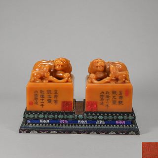 A pair of tianhuang Shoushan soapstone lion seals