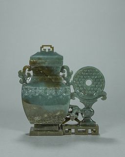 A connected Hetian jade vase and screen