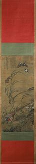 A Chinese bird-and-flower silk scroll painting, Shenzhou mark