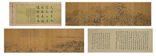 The Chinese landscape silk scroll painting, Huang Gongwang mark